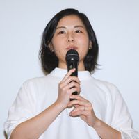 aicontactshonichi-13.jpg