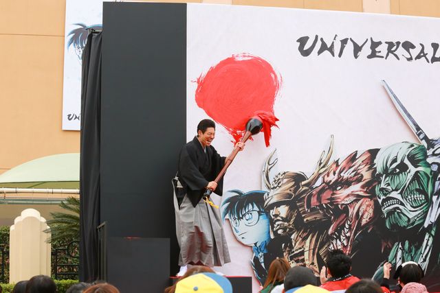 USJcoolJAPANopening-6.jpg