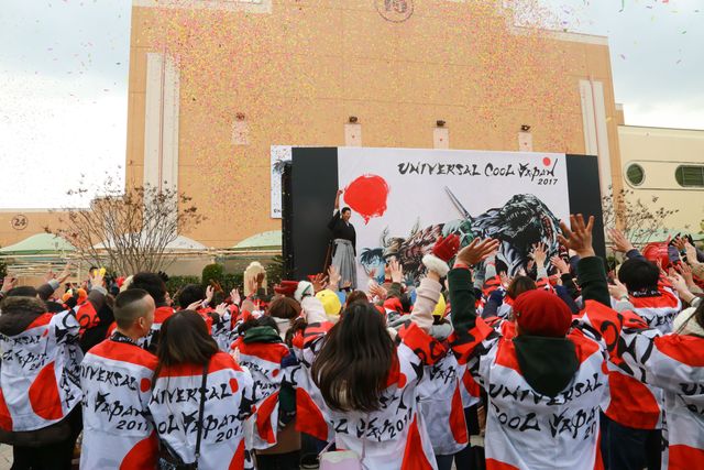 USJcoolJAPANopening-8.jpg