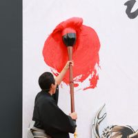 USJcoolJAPANopening-5.jpg
