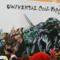 USJcoolJAPANopening.jpg