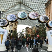 USJcoolJAPANopening-33.jpg