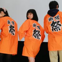 juouninninshonichi-19.jpg