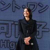 DrStrangeSPevent-4.jpg