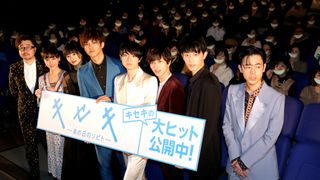 松坂桃李&菅田将暉 、兄弟トークで大盛り上がり!映画『キセキ』初日フォトギャラリー