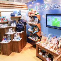 DisneyExpoJapan-13.jpg