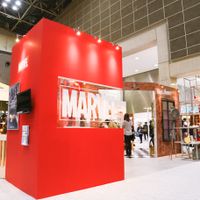 DisneyExpoJapan-27.jpg
