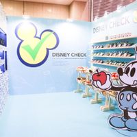 DisneyExpoJapan-29.jpg
