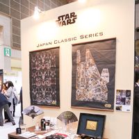 DisneyExpoJapan-6.jpg