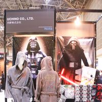 DisneyExpoJapan-8.jpg
