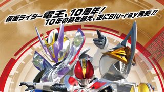 現在の「仮面ライダー電王」キャスト！侑斗、愛理さん、ナオミ役の俳優フォトギャラリー
