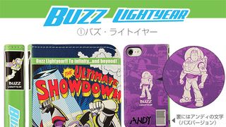 「ANDY」のサイン入り！バズ＆ウッディ＆エイリアン、好みはどれ？【フォトギャラリー】