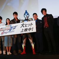 UltramanOrbShonichi.jpg
