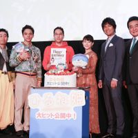 HiruneHimeshonichi-16.jpg