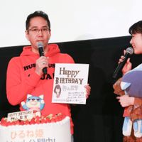 HiruneHimeshonichi-6.jpg