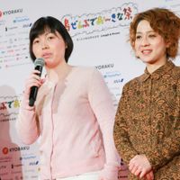 9thShimaZenbuDeOhkinasaiKaiken-21.jpg