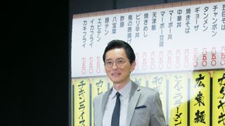 「孤独のグルメ」初の制作発表会見に照れる松重豊
