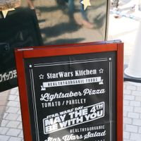 SWnoHiEvent-29.jpg