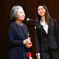 HihyokaTaisho-38.jpg