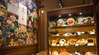 ジブリ美術館の新企画展示「食べるを描く。」写真ギャラリー