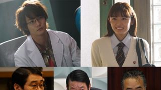 実写版『東京喰種』ニシキ、依子キャストが発表!