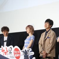 Yamatodai2shoShonichi-12.jpg
