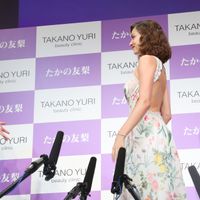 MirandaKerrTakanoYuri-15.jpg