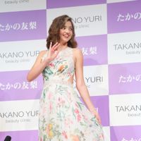 MirandaKerrTakanoYuri-19.jpg