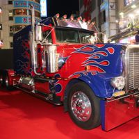 TransformerJP-20.jpg
