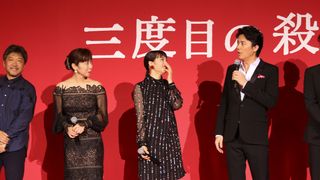 福山雅治、広瀬すずの美貌にうわさ通りの一言!映画『三度目の殺人』完成披露イベント