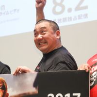 documentalseason3Kaiken-8.jpg