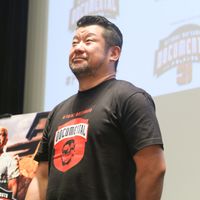 documentalseason3Kaiken.jpg