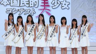 今年の美少女は？第15回全日本国民的美少女コンテストの結果が発表！