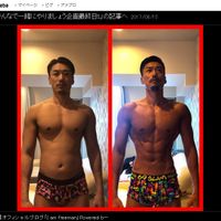 すごっ……金子賢の肉体改造っぷり
