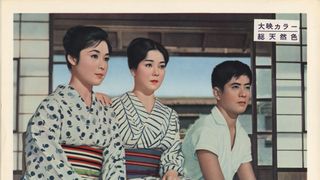 「大映女優祭」ラインナップを一部公開