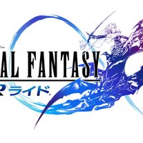 ティナ&モーグリが!天野喜孝による「ファイナルファンタジーXRライド」イラストほか