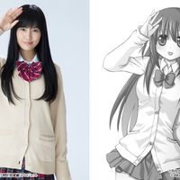 Achiga_MatsumiKuro.jpg