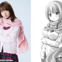 Achiga_MatsumiYu.jpg