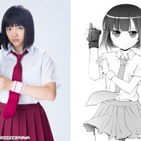 Achiga_SagimoriArata.jpg