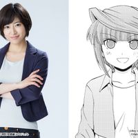 AkadoHarue.jpg