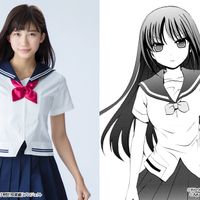 Senriyama_ShimizudaniRyuka.jpg