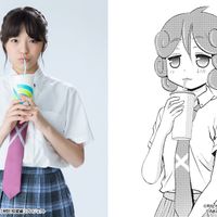 Shindouji_EzakiHitomi.jpg