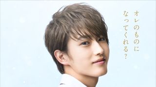 若手イケメンズ集合!!「花にけだもの」キャラクタービジュアル一覧