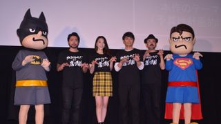 山田孝之ら“予算崩壊”Tシャツで登場！『DCスーパーヒーローズ vs 鷹の爪団』初日