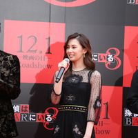 TanteiBAR3RedCarpet-10.jpg