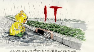 『IT/イット』を観て羽海野チカがイラスト描きおろし!