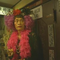 Inkan171017_B.mp4_000002535.jpg