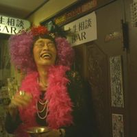 Inkan171017_B.mp4_000002863.jpg