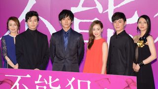松坂桃李『不能犯』完成披露試写会