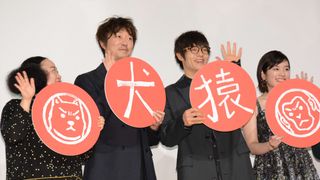 窪田正孝、メガネで登場!映画『犬猿』初日舞台あいさつ